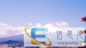 日本留学工作签永驻签证旅游投资等 科美出国
