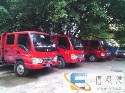 白银市好运来搬家公司 专业搬家搬钢琴 家具拆装