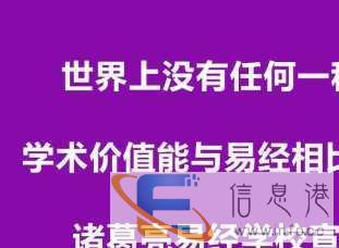 赤峰学习培训奇门遁甲，大六壬，紫薇斗数，起名学