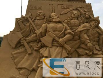 沙雕设计制作沙雕互动