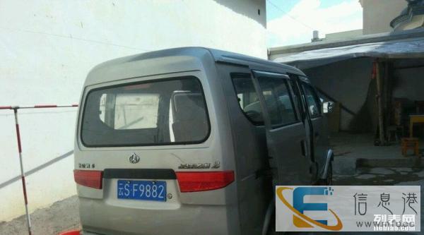 欢迎包车，云南省内