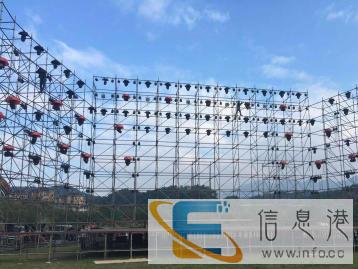 雷亚架舞台特卖会美食节活动尖顶帐篷大显示屏灯光音响