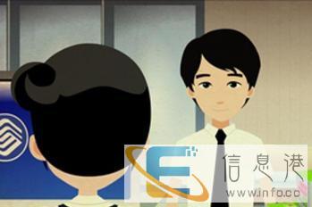 动画公司网络动画宣传动画MG动画三维动画