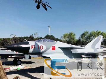 灯光节军事展风车展恐龙展商场美陈卡通展蹦床出租