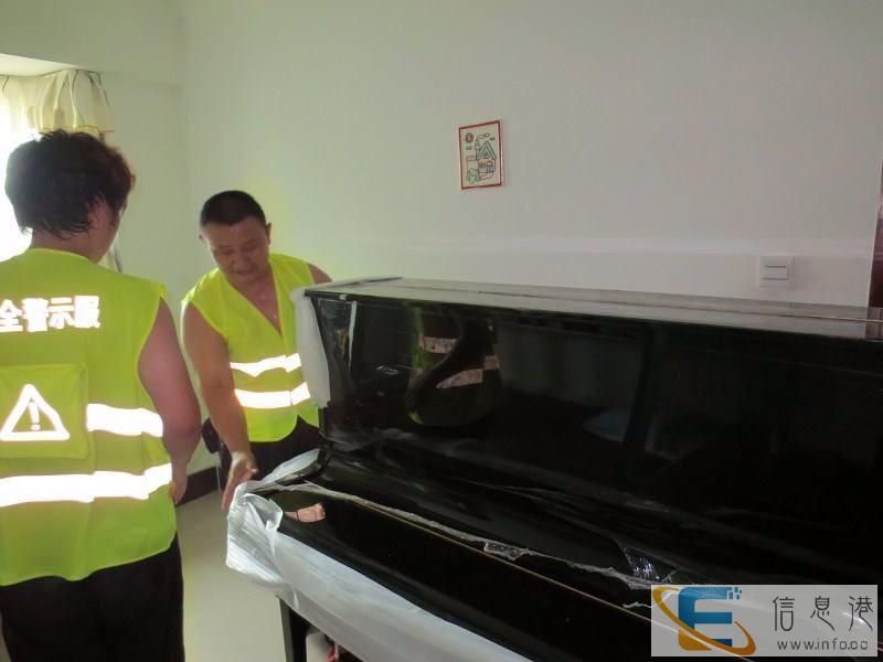 白银兴旺长短途专业搬家公司 价格较低服务周到