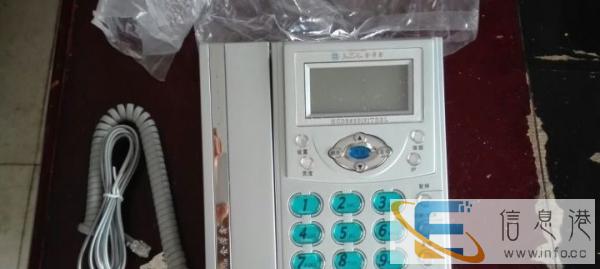 家用或办公室用座机