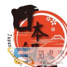 科美教育上千学子 的日本留学办理专家无