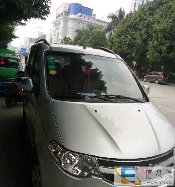 五菱宏光七座面包车出租