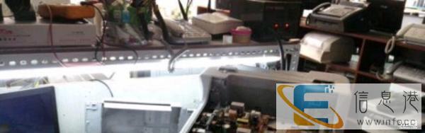 B办公设备一体化 经营 精修