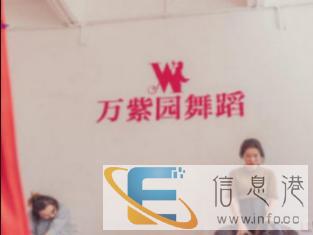 学舞蹈学跳舞，学钢管舞，舞蹈培训，包分配工作做教练