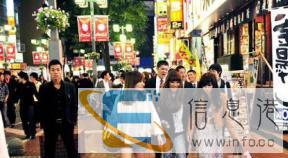 日本工作签，留学，旅游，投资，劳务 大连科美教育