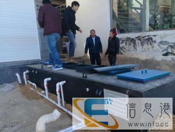 一体化污水处理设备中水站玻璃钢化粪池