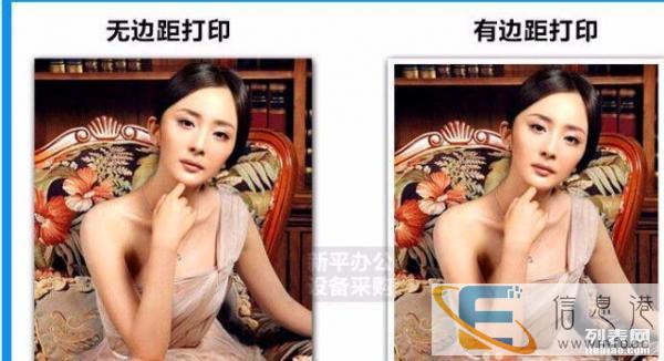 路边摆摊月入2万不是梦,蓝牙照片打印机 1毛成本1快利润