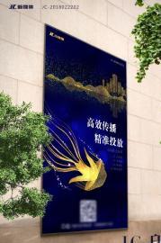 JC小海报 小海报，助力大市场