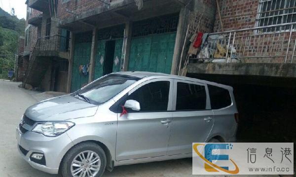 五菱宏光s1出租带司机