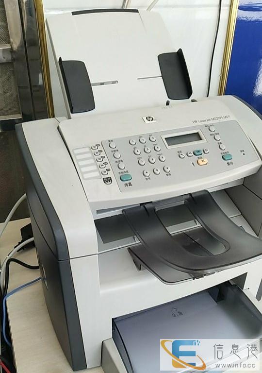 惠普HP打印机传真复印扫描打印一体机惠普中文传真复印打印扫