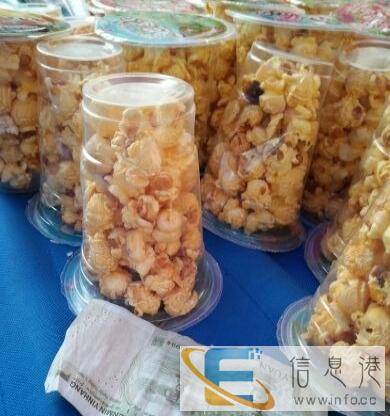 创业食品加工设备转让