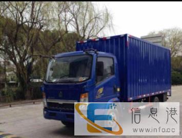 白山地区长途搬家3元一公里