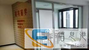 出国留学出国劳务