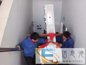 低价长途搬家，3一4块一公里，搬家，搬厂，空调移机