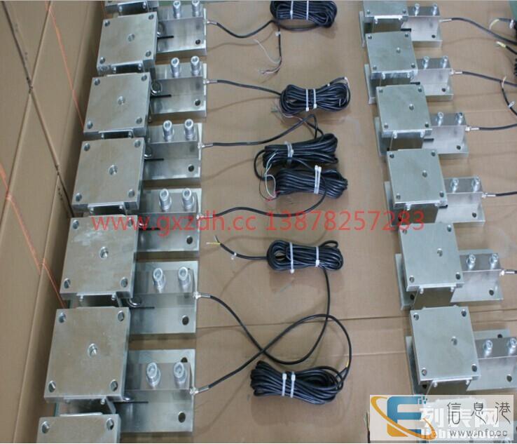 地磅打印机,铲车秤,装载机电子秤,二手地磅,电子地磅,传感器