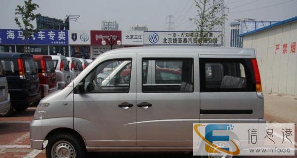 个人面包车出租 带司机 日租月租