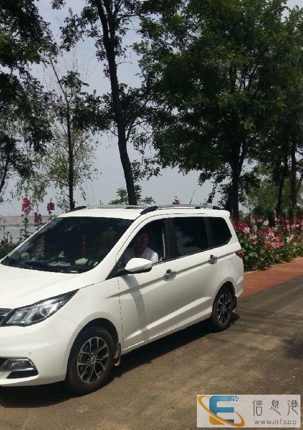 B2双证带七座车找活