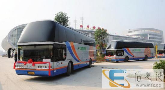 客车 贵阳到白银直达大巴 几点发车 汽车查看多少钱