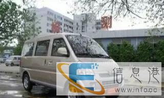 面包车出租7-12座