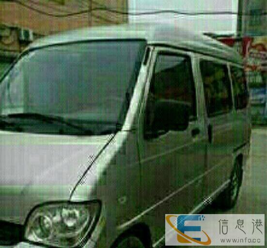 五菱之光八座出租