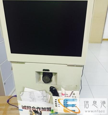 低价转让一开心拍照相设备及冲洗手机照片的打印机及电脑整套设备