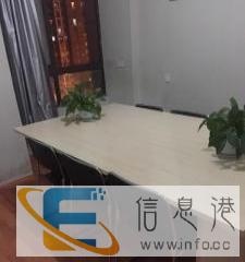 办公桌椅让价格低质量好