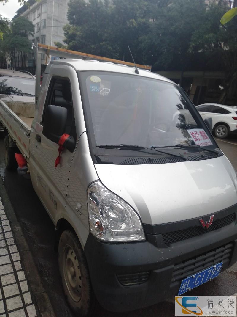 长途短途拉货搬家,价格美丽