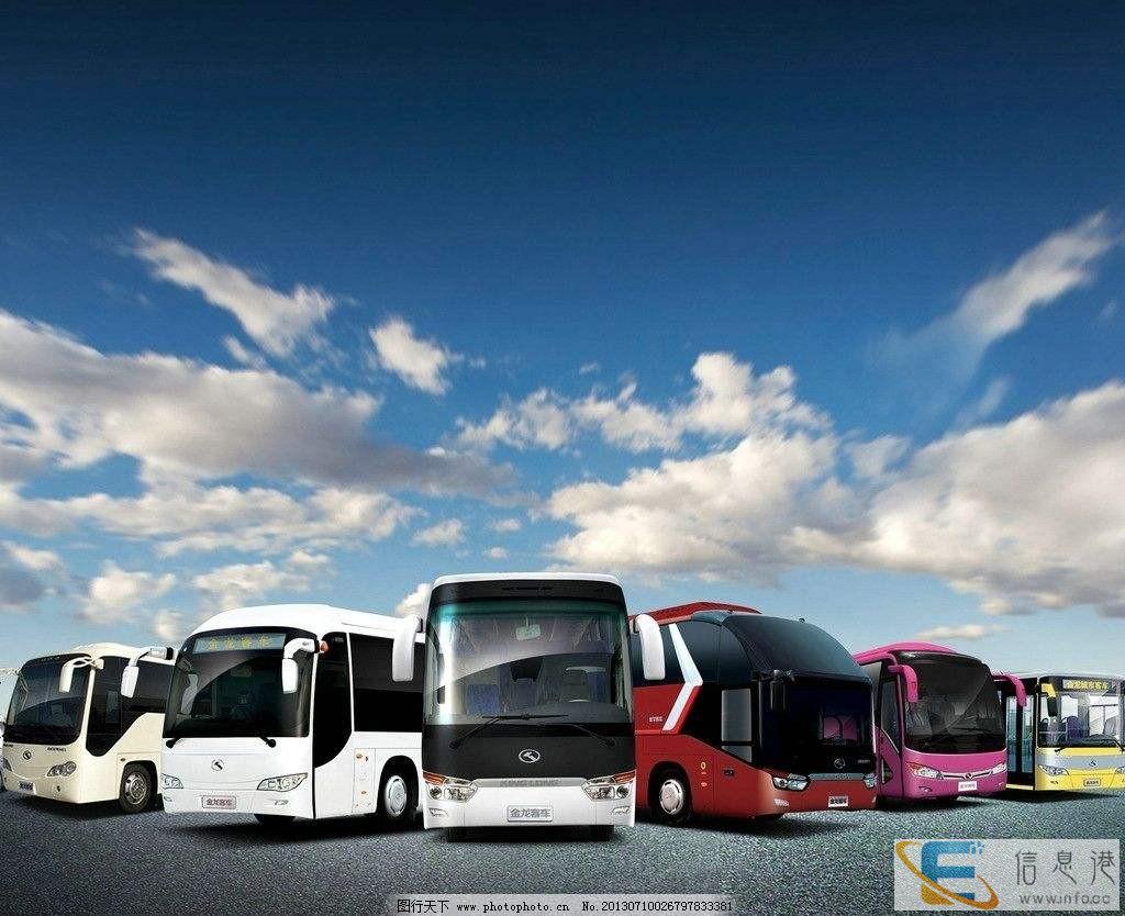 汽车 西安到白山汽车/客车 大巴发车时间表 票价多少钱