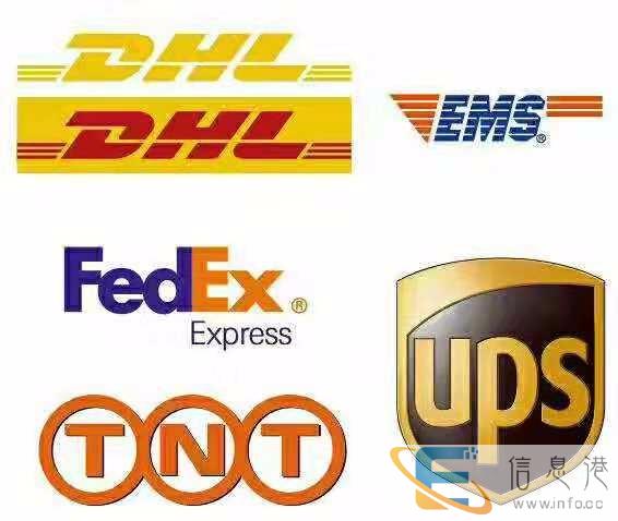 白银国际快递专寄化工品化妆品液体粉末油漆油墨胶水食品药品 白银国际快递专寄化工品化妆品液体粉末油漆油墨胶水食品药品