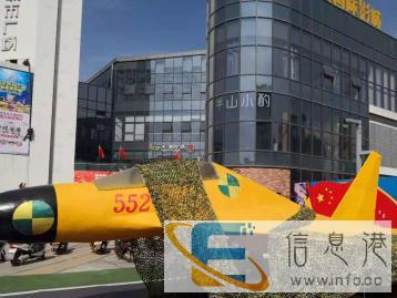 军事展出租 99坦克81指挥车武直10火箭模型