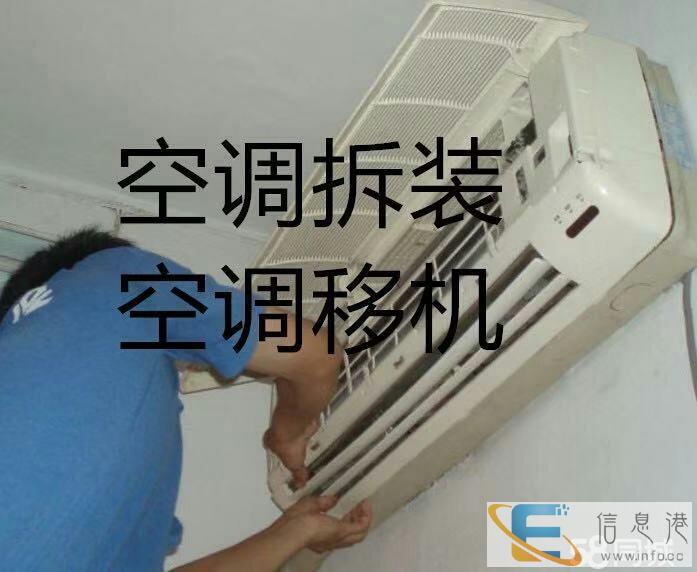 涡阳居民搬家,涡阳搬家