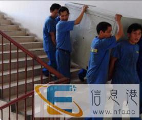 专业长途搬家，跨省运输，回程车价格，4米6米