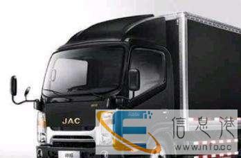 亳州至全国长途搬家货运包车业务