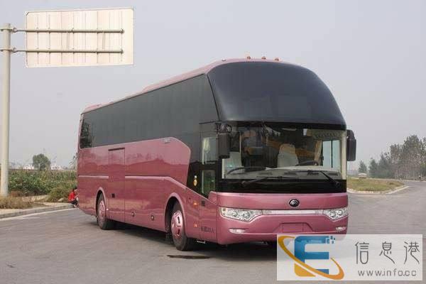 客车 即墨到靖宇卧铺大巴车 发车时刻表 多久能到 多少钱