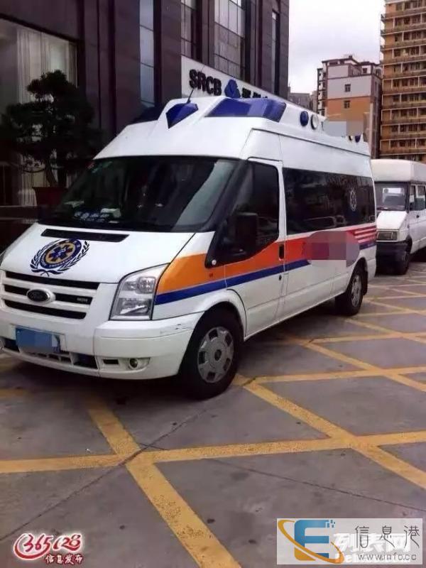 四川成都重庆重症监护型救护车出租北京上海香港广东湖南浙江