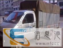 重庆江北区石马河长安面包车小货车出租