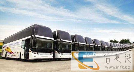 无锡到百色豪华客车咨询 到百色时刻表查询