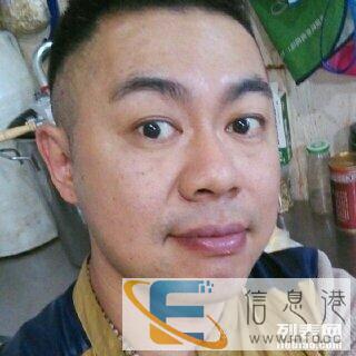 拼车重庆到宜宾兴文县，兴文县到重庆