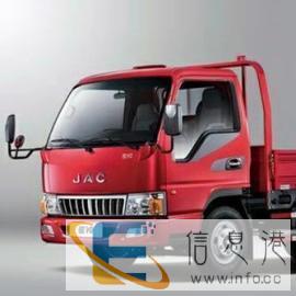 诚信平价货运搬家公司