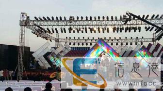 太空架铝架帐篷德国大棚欧式篷房灯光架led大屏出租