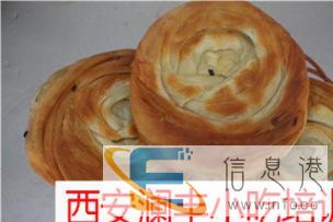 特色饼类技术培训学习葱花饼做法葱花饼葱油饼做法培训