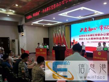 百色市无线抢答器租赁无线打分器租赁 决战到底 百色市无线抢答器租赁无线打分器租赁 决战到底