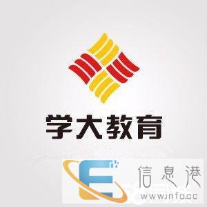 绿园区高一数学辅导,培养数学思维