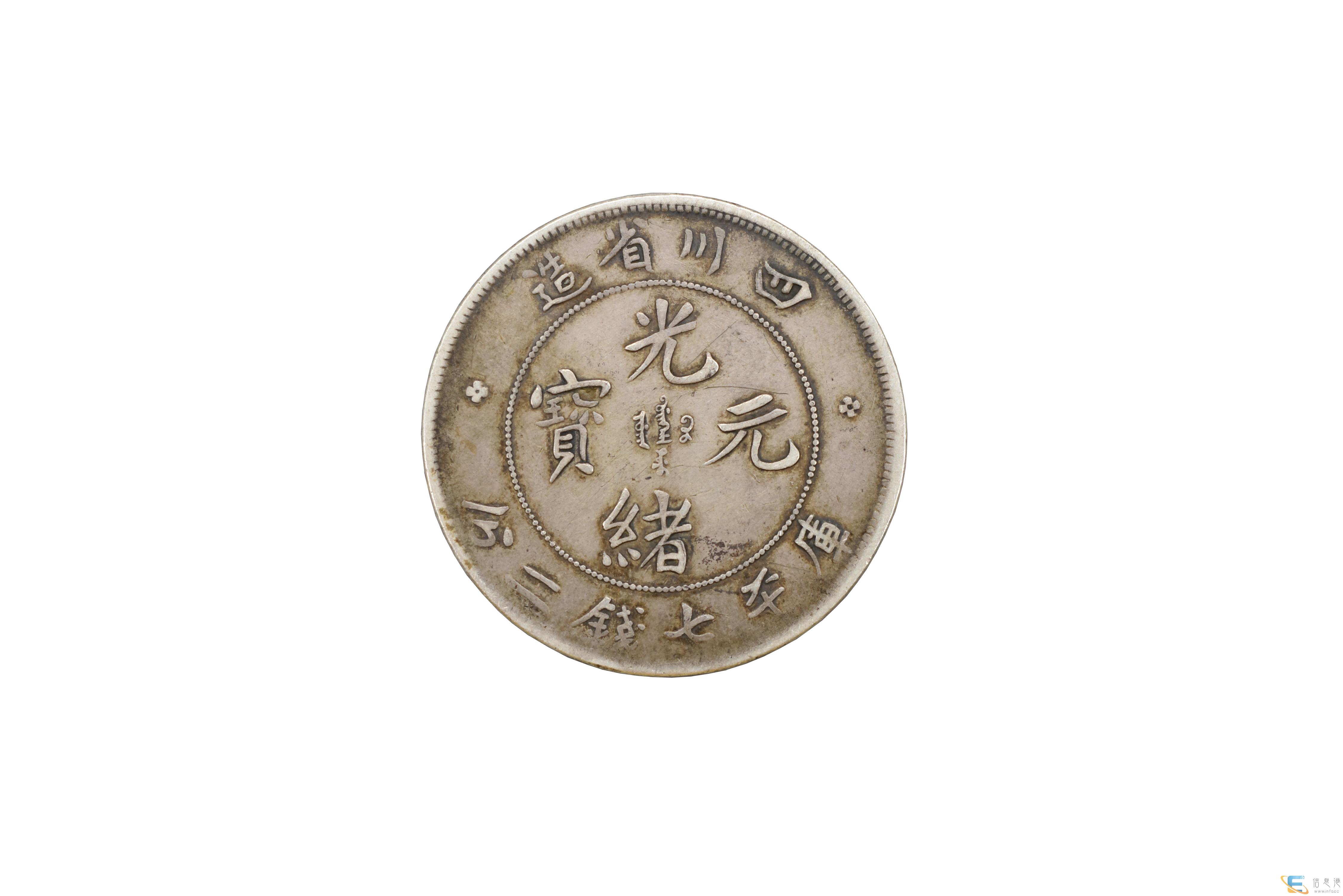 重庆万州免费鉴定古玩的地方的平台